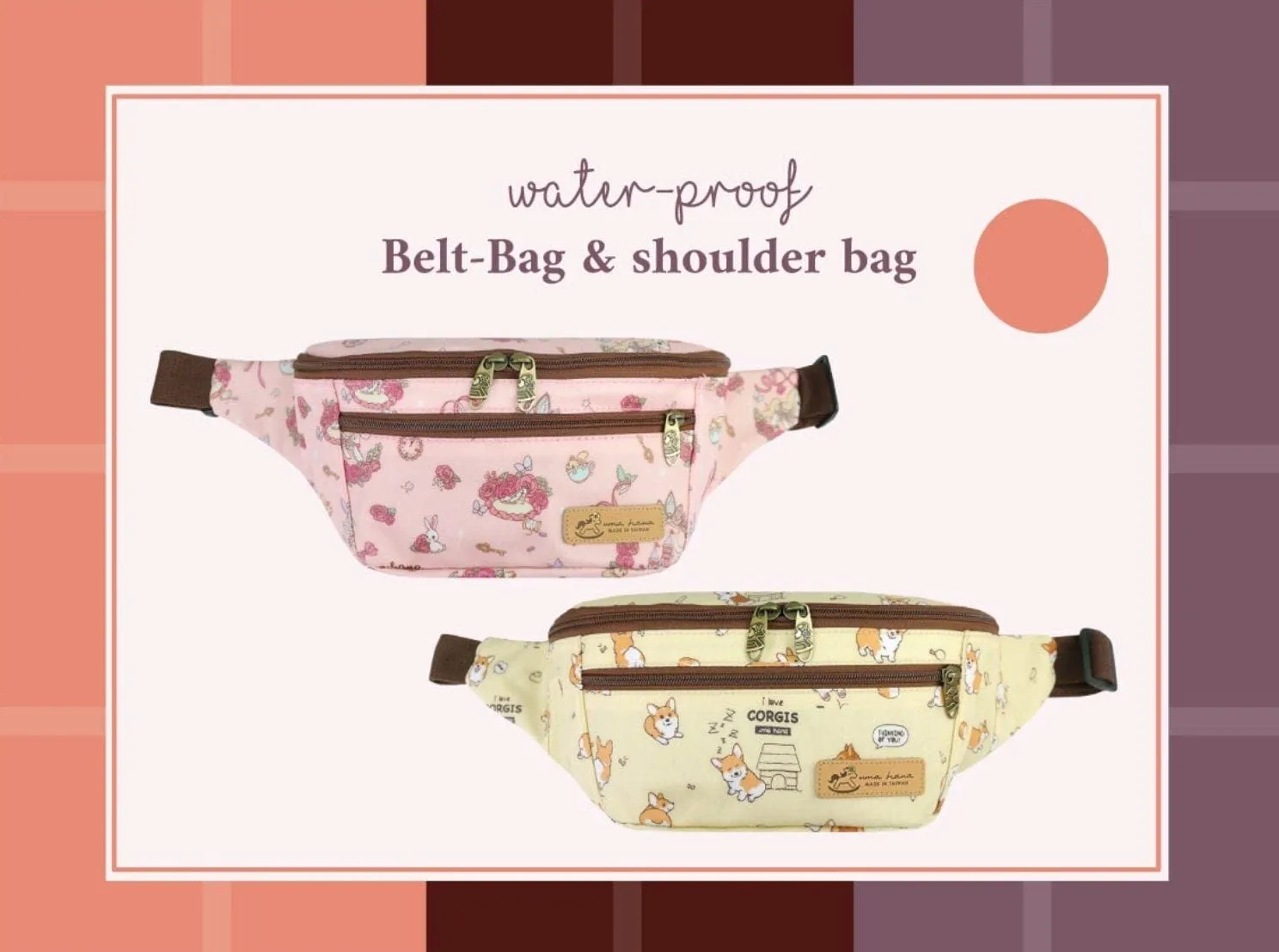Black Beer Corgi Fanny Pack