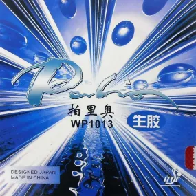 Palio WP1013 Half Long Pimple Table Tennis Rubber