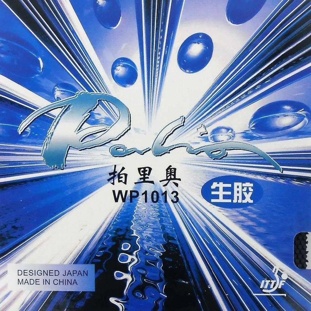 Palio WP1013 Half Long Pimple Table Tennis Rubber